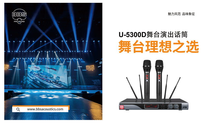 U-5300~1.jpg