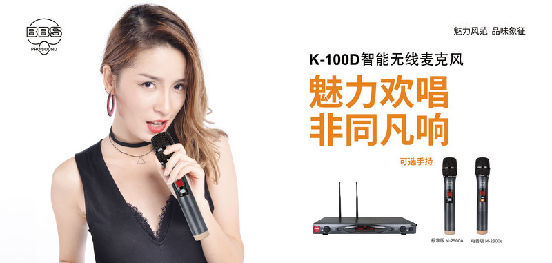 K-100D-2100mmX1000mm软膜喷绘两辐.jpg